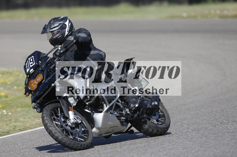 /35 07.08.2026  Discover the Bike ADR/Bike 2 gelb/49